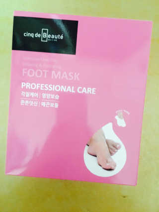 이네님이 올린 리뷰 사진 1