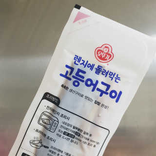 횽써니님이 올린 리뷰 사진 3