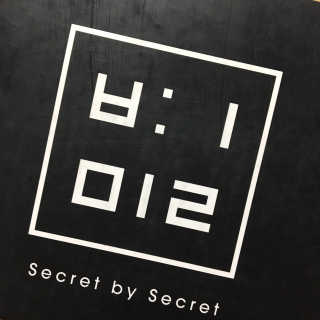 비밀 프리미엄 이너클렌저 - 오리엔탈 — 3.67점을 준 리뷰어가 2018년 2월 올린 사용 사진