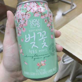 GS25 벚꽃 팝콘 + 벚꽃스파클링 + 벚꽃 청포도 에이드 — 4.33점을 준 리뷰어가 2018년 3월 올린 사용 사진