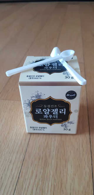 반짝님이 올린 리뷰 사진 3