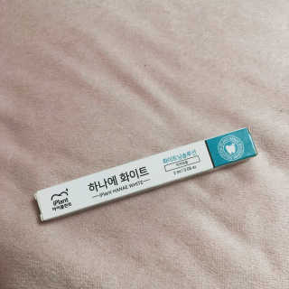 은콩수니님이 올린 리뷰 사진 2