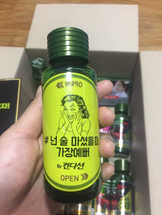 옹이as님이 올린 리뷰 사진 2