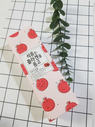 광희생활건강 석류는 콜라겐을 품고 — 5점을 준 리뷰어가 2020년 1월 올린 사용 사진