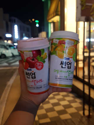 애다쨔응님이 올린 리뷰 사진 1