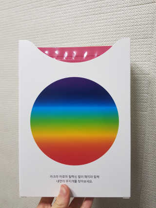 몽실몽실님이 올린 리뷰 사진 3