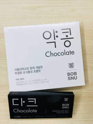 WoongkiChoi님이 올린 리뷰 사진 1