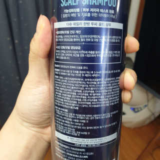 다슈코리아 다슈 데일리 단백질 한방 두피 골드 샴푸 500ml — 4.5점을 준 리뷰어가 2020년 3월 올린 사용 사진