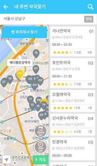 김감자님이 올린 리뷰 사진 1
