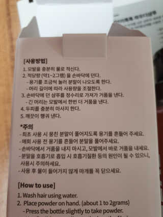 쓸님이 올린 리뷰 사진 3