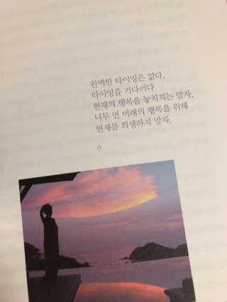 KIWON님이 올린 리뷰 사진 1