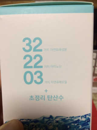KwanYeongKim님이 올린 리뷰 사진 2
