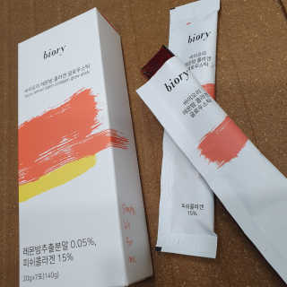 마루아토ღ'ᴗ'ღ님이 올린 리뷰 사진 1