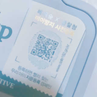 김주희님이 올린 리뷰 사진 3
