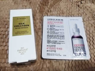 쏘내추럴 실크 콜라겐 글로우 앰플 — 4점을 준 리뷰어가 2019년 8월 올린 사용 사진