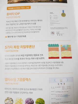 뚠뚠고냥님이 올린 리뷰 사진 3