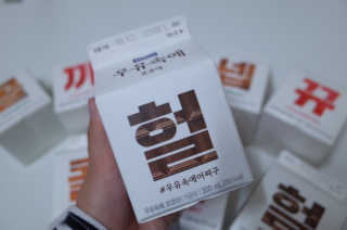 SoYo님이 올린 리뷰 사진 1