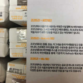111111님이 올린 리뷰 사진 2