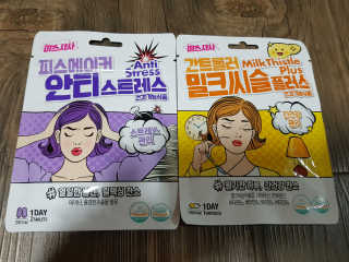 유지영님이 올린 리뷰 사진 1