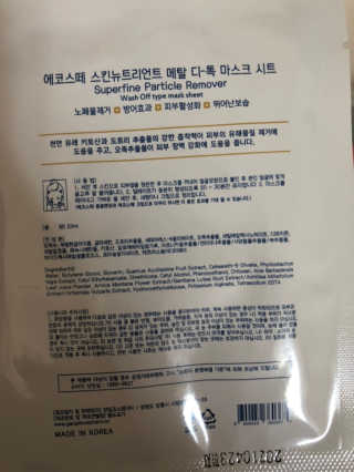 JihyeCheong님이 올린 리뷰 사진 4