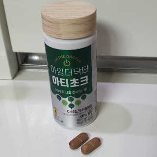 김반장님이 올린 리뷰 사진 3