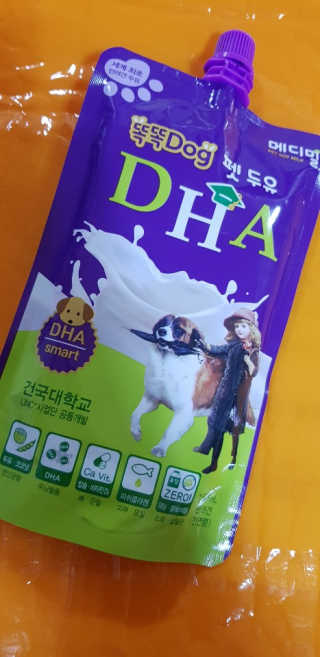 똑띡한주부님이 올린 리뷰 사진 1