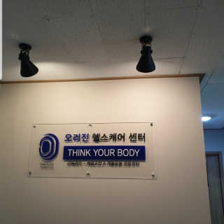 🌷 킴블리 🌷님이 올린 리뷰 사진 4