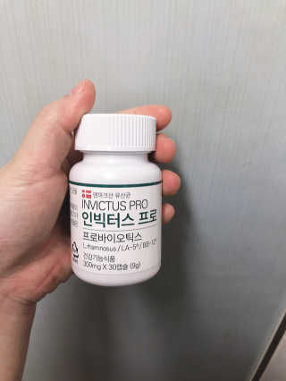 라플레 염창환 박사의 3세대 유산균, 인빅터스 프로 — 5점을 준 리뷰어가 2018년 12월 올린 사용 사진