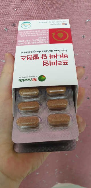 테라피액터님이 올린 리뷰 사진 2