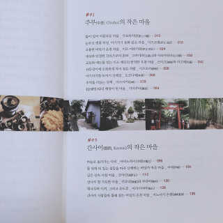 TWENTY님이 올린 리뷰 사진 2