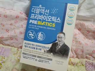 메이준뉴트리 이승남 원장의 더블액션 프리바이오틱스 — 5점을 준 리뷰어가 2020년 3월 올린 사용 사진
