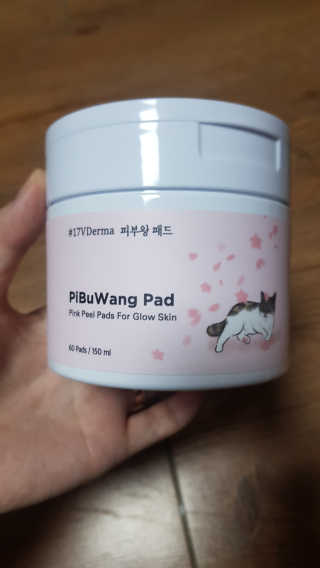 쪼꼬사랑이언니님이 올린 리뷰 사진 3