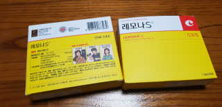 재미부부님이 올린 리뷰 사진 2