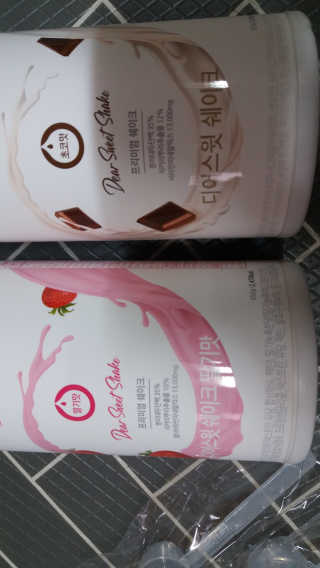 mm님이 올린 리뷰 사진 2