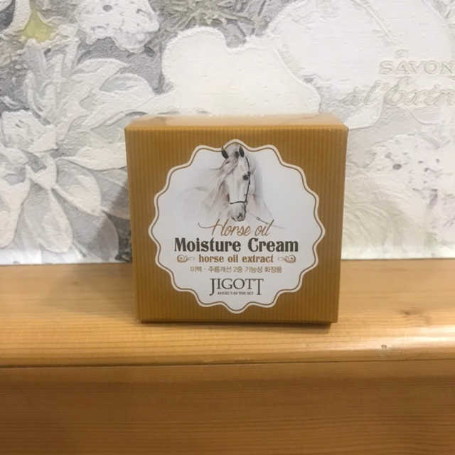 지고트 마유 모이스처 크림 70ml 리뷰 사진