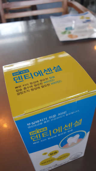 higgs_jaden님이 올린 리뷰 사진 3