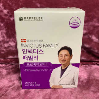 눈부신하늘님이 올린 리뷰 사진 1