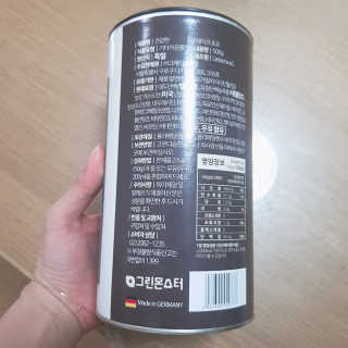 그린몬스터 건강한 무무쉐이크 — 5점을 준 리뷰어가 2018년 6월 올린 사용 사진