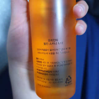 이째님이 올린 리뷰 사진 4