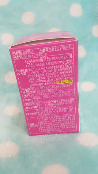 정미님이 올린 리뷰 사진 3