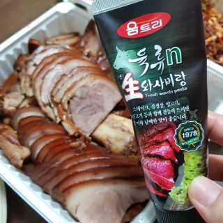 알콩달콩님이 올린 리뷰 사진 3