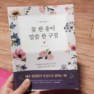 oyi님이 올린 리뷰 사진 1