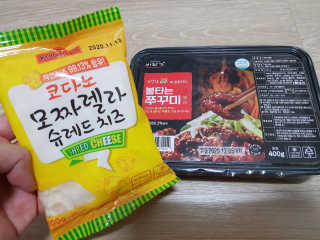 바담가 불타는 쭈꾸미 볶음 만찬 set — 5점을 준 리뷰어가 2019년 12월 올린 사용 사진