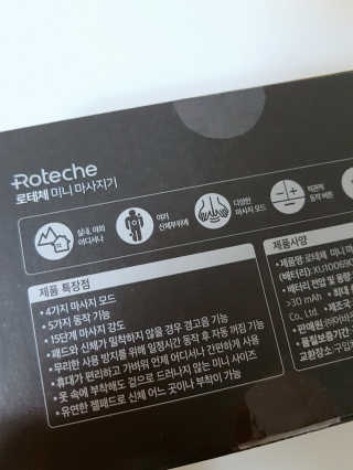별구름꽃님이 올린 리뷰 사진 2