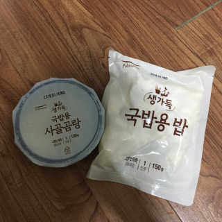 옐미님이 올린 리뷰 사진 4