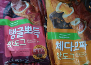나나랄라님이 올린 리뷰 사진 2