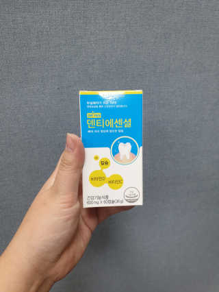 나미나밍🥳님이 올린 리뷰 사진 2