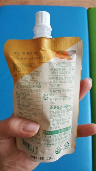 윤서마미님이 올린 리뷰 사진 2