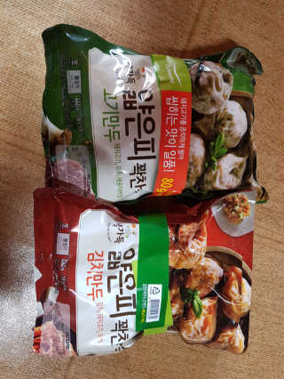 개나리빵님이 올린 리뷰 사진 1