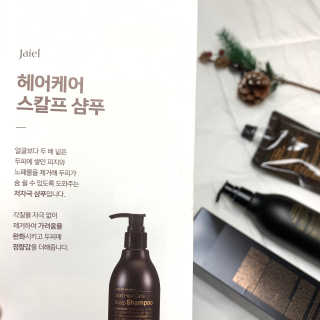 마이민님이 올린 리뷰 사진 2